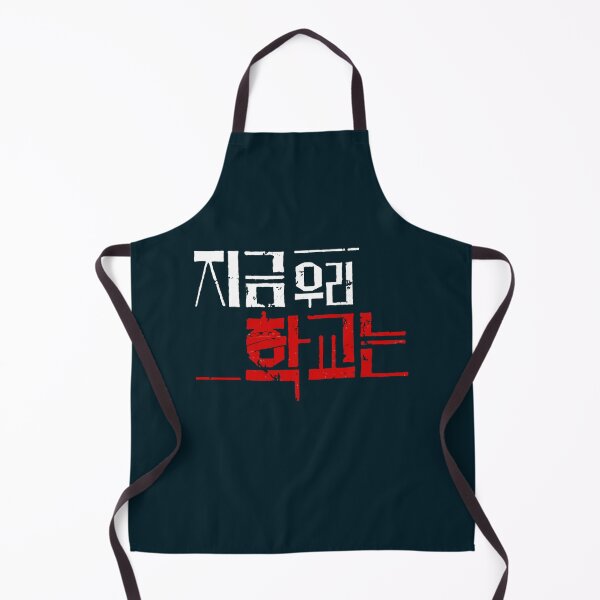 Item preview, All of Us Are Dead Kdrama Series designed and sold by Verelldedrek.