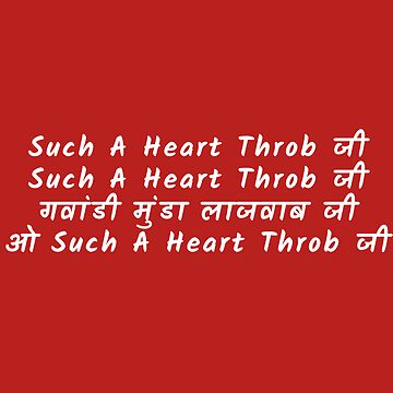 Heart Throb, Rocky Aur Rani Kii Prem Kahaani