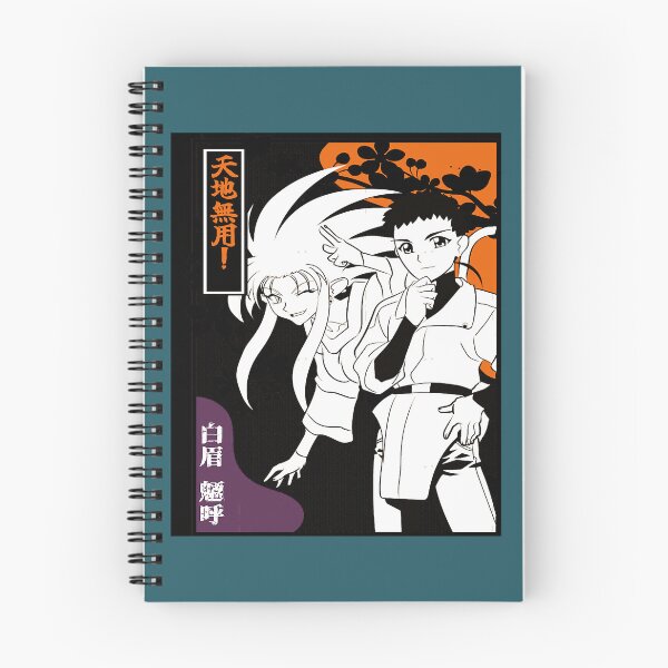Item preview, protagonist designed and sold by SophiraFranco.