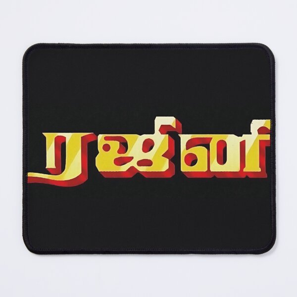 Item preview, Thalaivaru Rajinikanth designed and sold by Sasi1037.