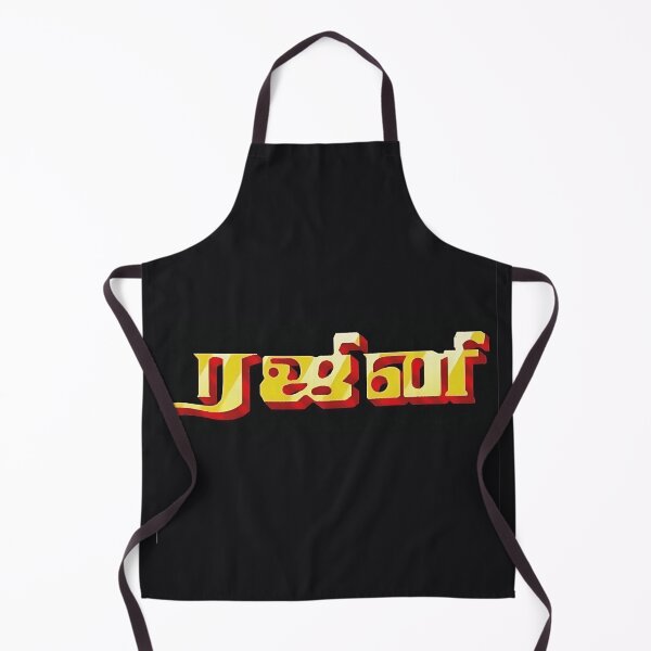 Item preview, Thalaivaru Rajinikanth designed and sold by Sasi1037.