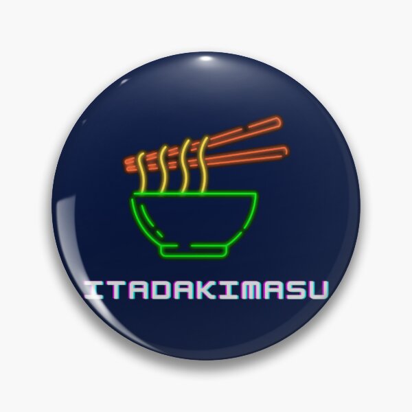 Item preview, ITADAKIMASU designed and sold by eganparks.