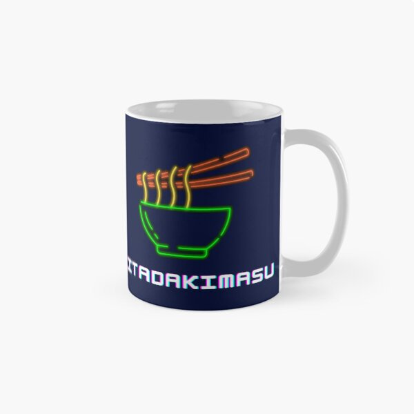 Item preview, ITADAKIMASU designed and sold by eganparks.