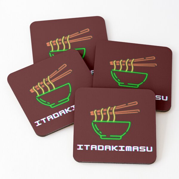 Item preview, ITADAKIMASU designed and sold by eganparks.