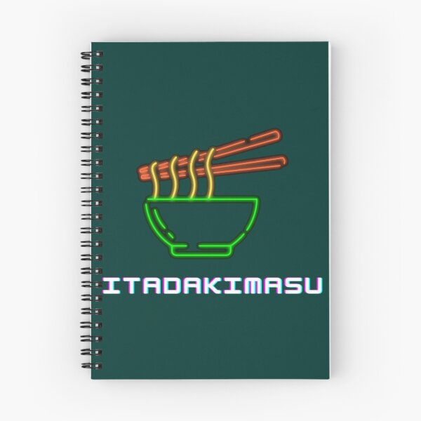 Item preview, ITADAKIMASU designed and sold by eganparks.