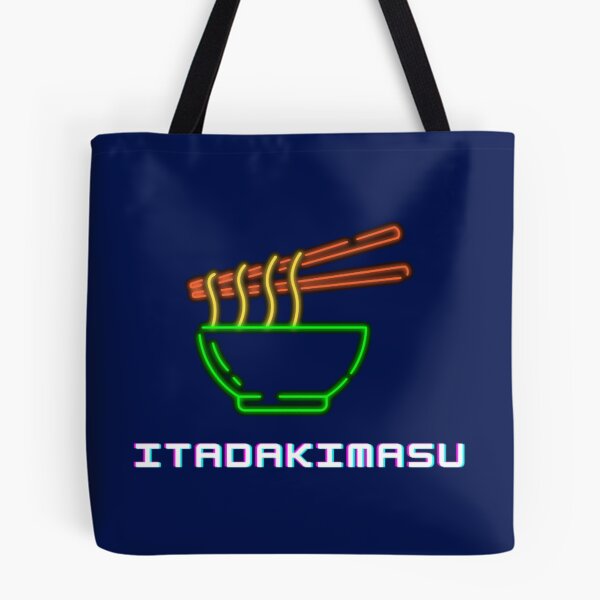 Item preview, ITADAKIMASU designed and sold by eganparks.