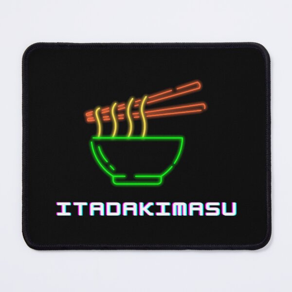 Item preview, ITADAKIMASU designed and sold by eganparks.