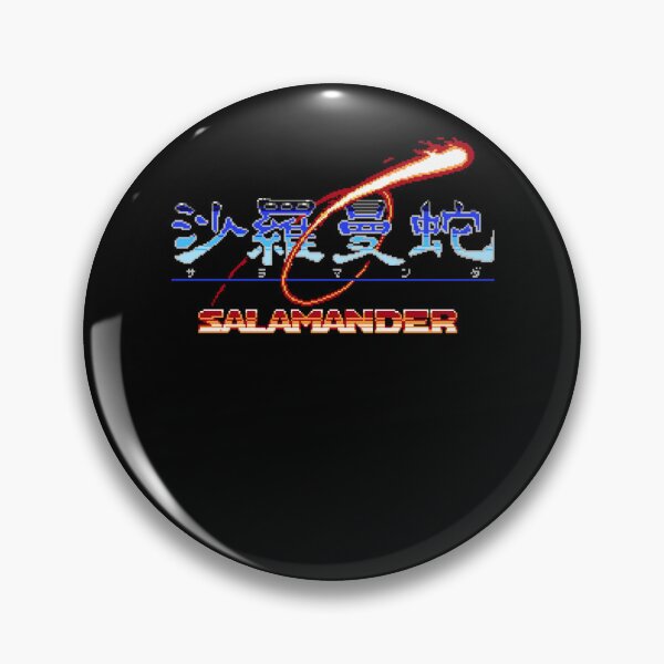 Item preview, Salamander Lifeforce designed and sold by MelissaCrosss.