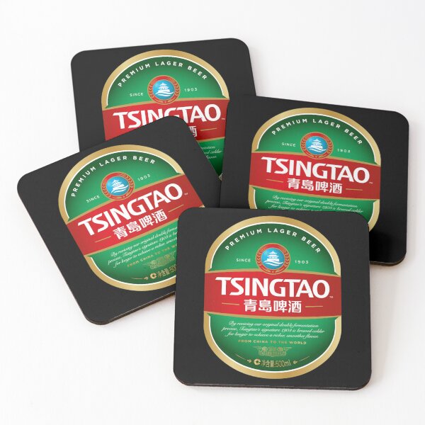 Item preview, Tsingtao designed and sold by LisaParkss.