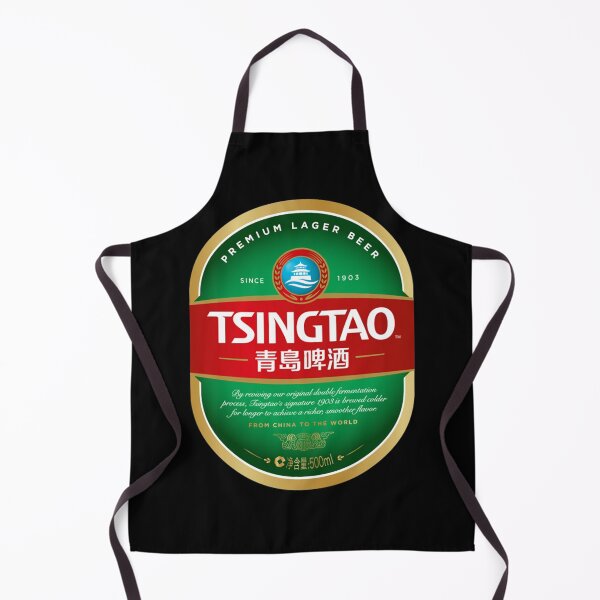 Item preview, Tsingtao designed and sold by LisaParkss.