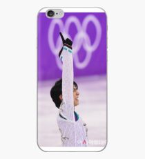 Yuzuru Hanyu iPhone Case