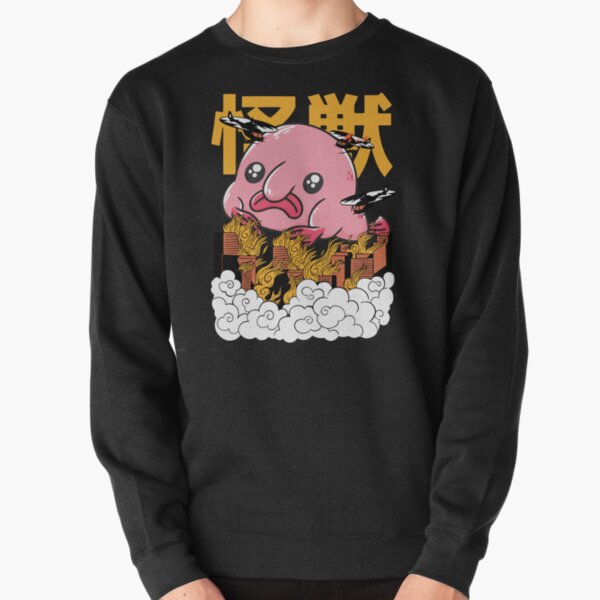 OH. MY. BLOB. Funny Blobfish Blob fish Hilarious OMG Meme Long Sleeve  T-Shirt