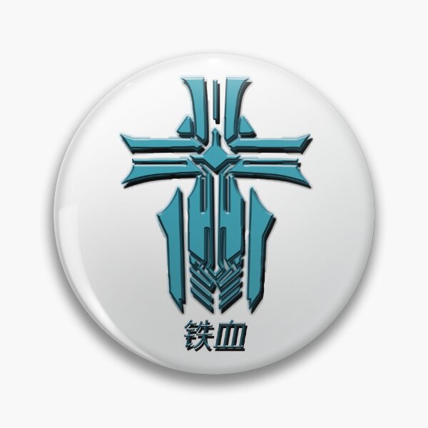Item preview, Azur Lane Iron Blood Emblem designed and sold by SkyPouikPouik.
