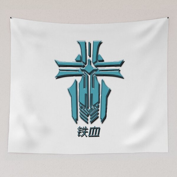 Item preview, Azur Lane Iron Blood Emblem designed and sold by SkyPouikPouik.