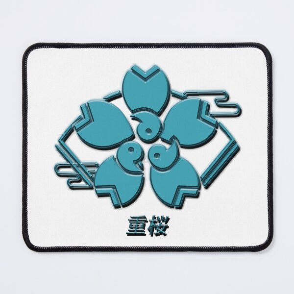 Item preview, Azur Lane Sakura Empire Emblem designed and sold by SkyPouikPouik.