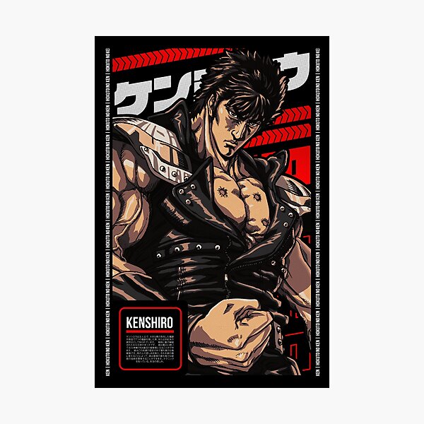 Kenshiro = HOKUTO NO KEN = Anime Star Edition -Red-