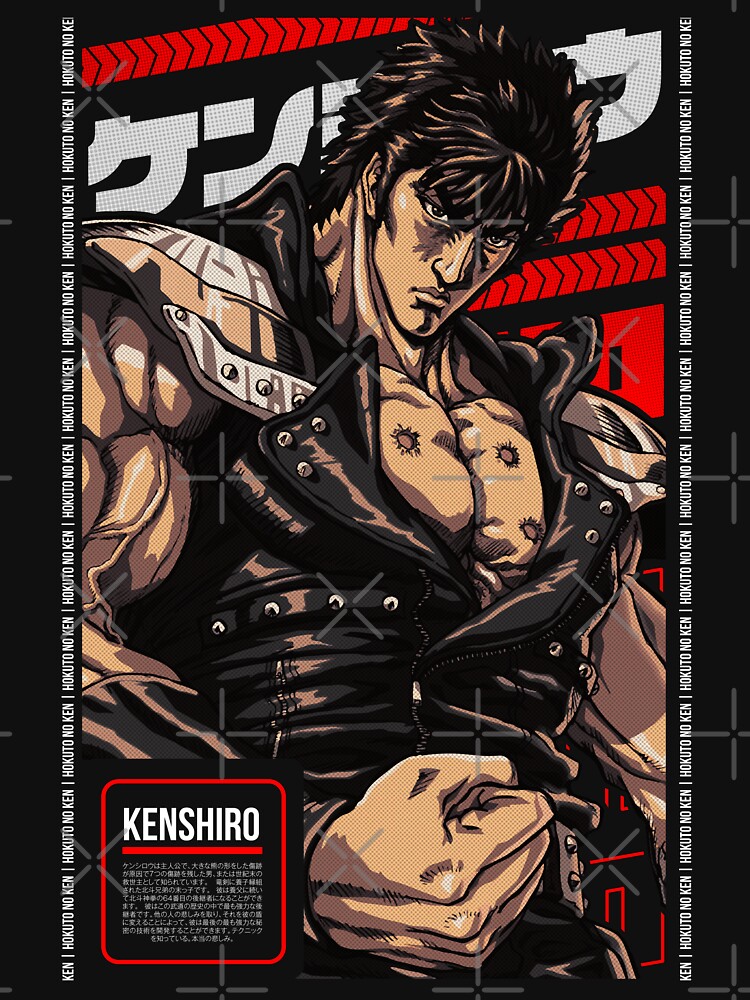 Kenshiro - Hokuto no Ken - Image by Nintendo #3905483 - Zerochan Anime  Image Board