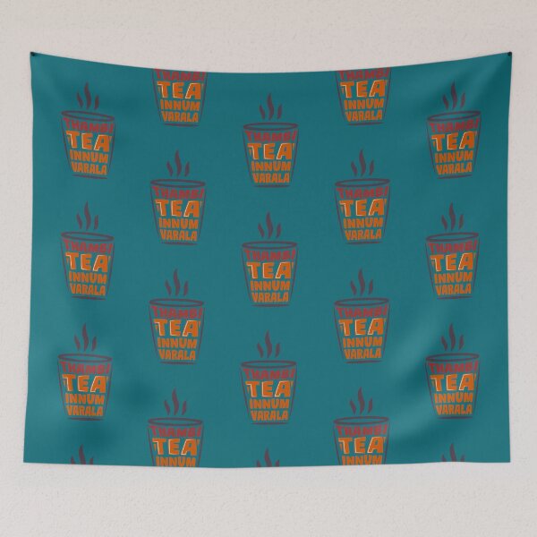Item preview, Thambi Tea innum Varala vadivelu funny tamil dialogue designed and sold by flszraf.