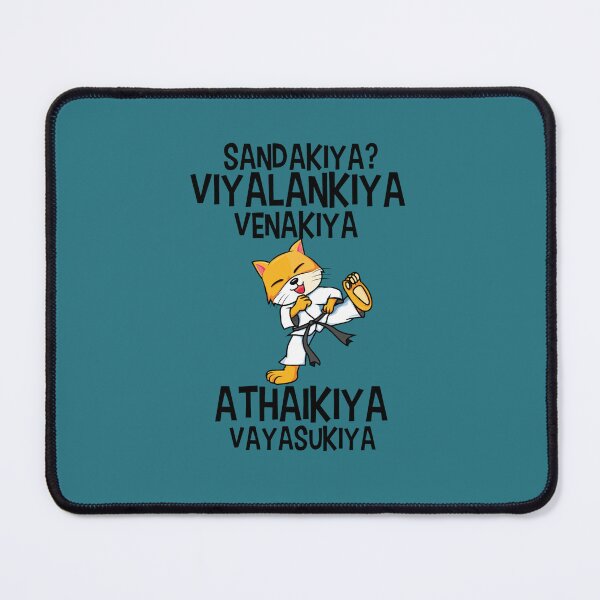 Item preview, Sandakiya viyalankiya venakiya athaikiya vayasukiya designed and sold by flszraf.