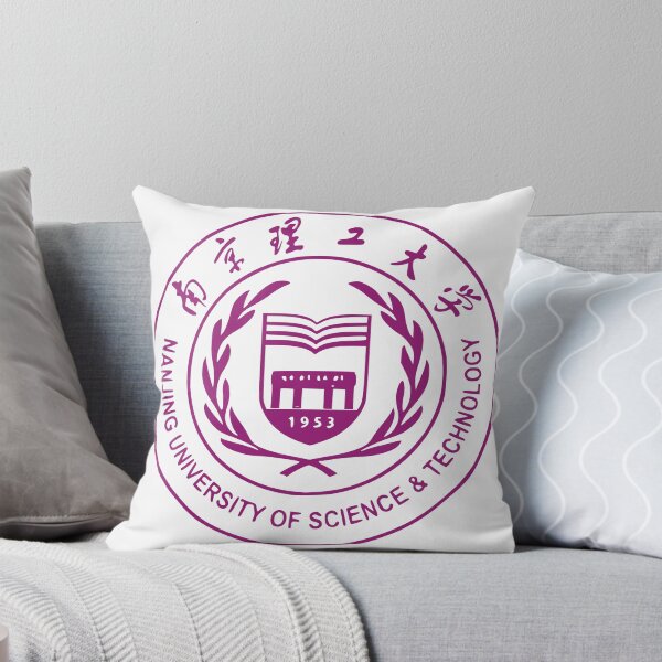 Item preview, Nanjing University of Science & Technology designed and sold by Lgh9190.