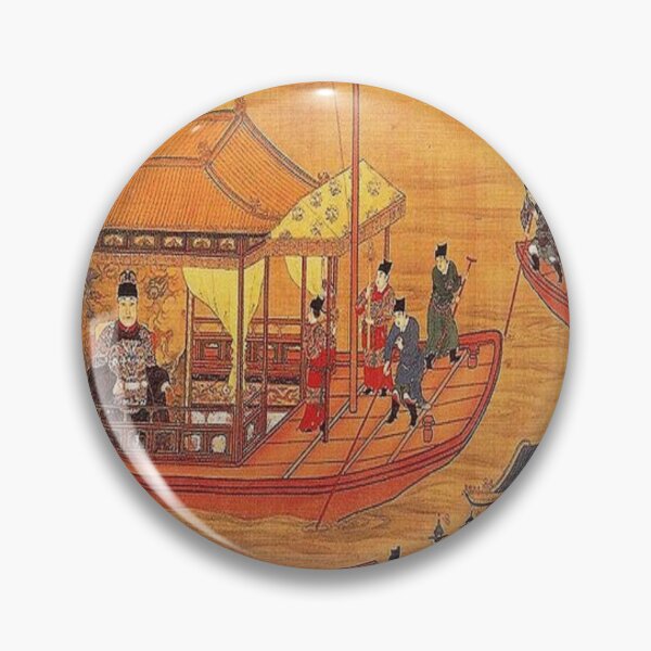 Item preview, Jiajing Emperor on his state barge -1538 - Taiwan Palace Museum - Digitally Remastered Classic Art designed and sold by TheHappyK.
