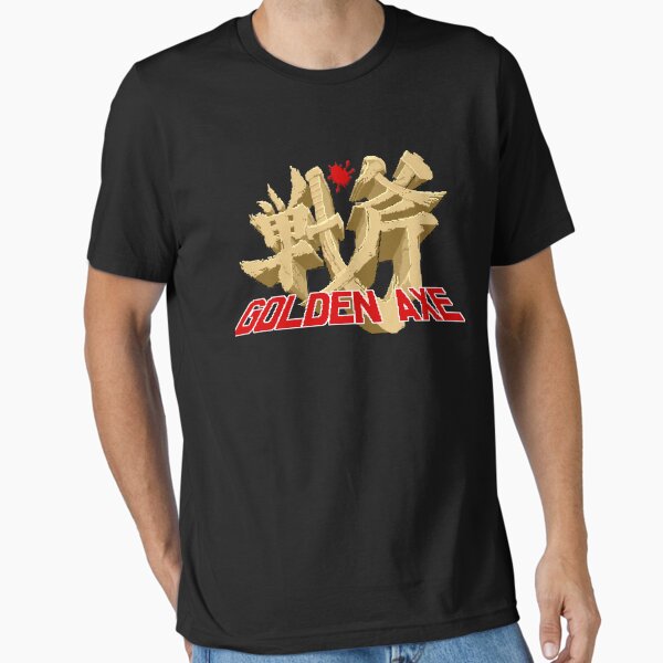 Item preview, Golden Game  designed and sold by CASSPRATLIN.