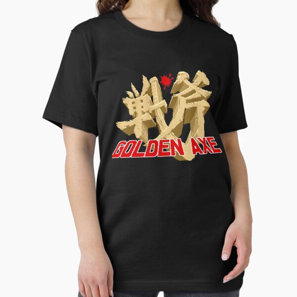 Item preview, Golden Game  designed and sold by CASSPRATLIN.