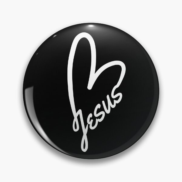 Item preview, Jesus Heart designed and sold by ViewerEqualsPhoton.