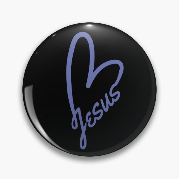 Item preview, Jesus Heart designed and sold by ViewerEqualsPhoton.