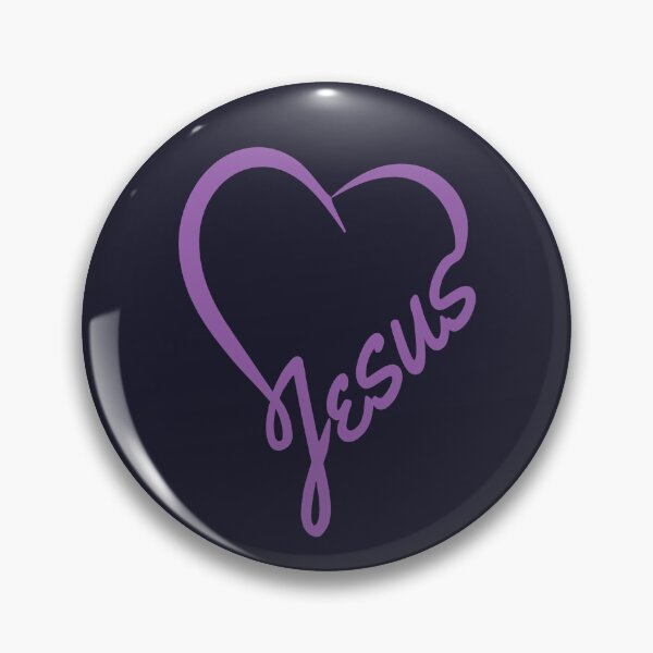 Item preview, Jesus Heart designed and sold by ViewerEqualsPhoton.