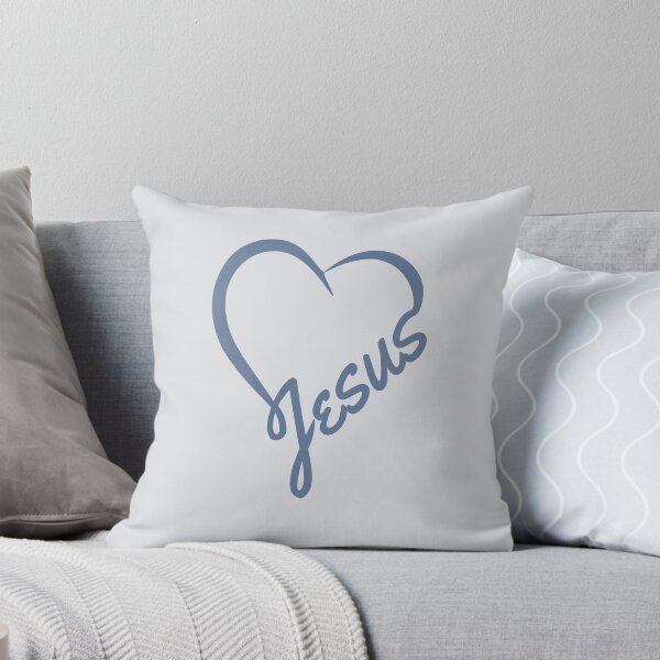 Item preview, Jesus Heart designed and sold by ViewerEqualsPhoton.