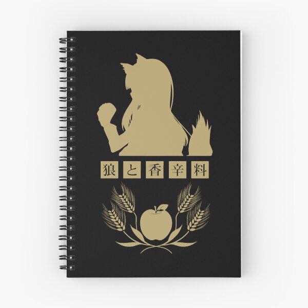 Item preview, Spice and Wolf designed and sold by CharlotteDavi.