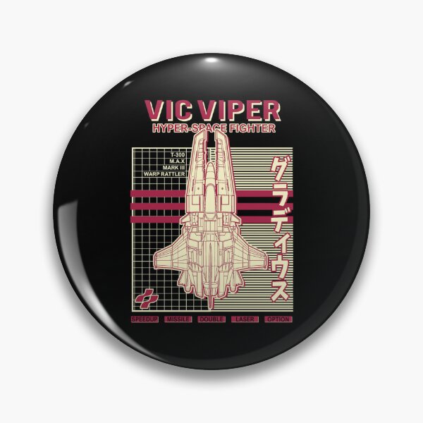 Item preview, Hyper Space Fighter Vic Viper designed and sold by AUSTINMERSON.