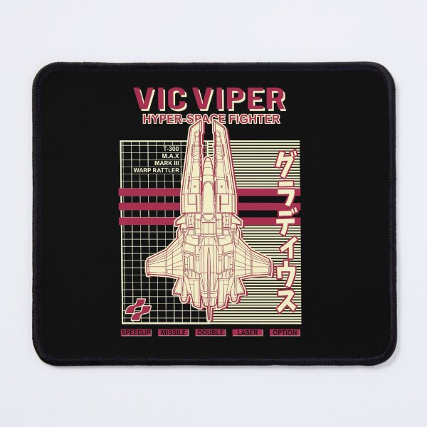 Item preview, Hyper Space Fighter Vic Viper designed and sold by AUSTINMERSON.