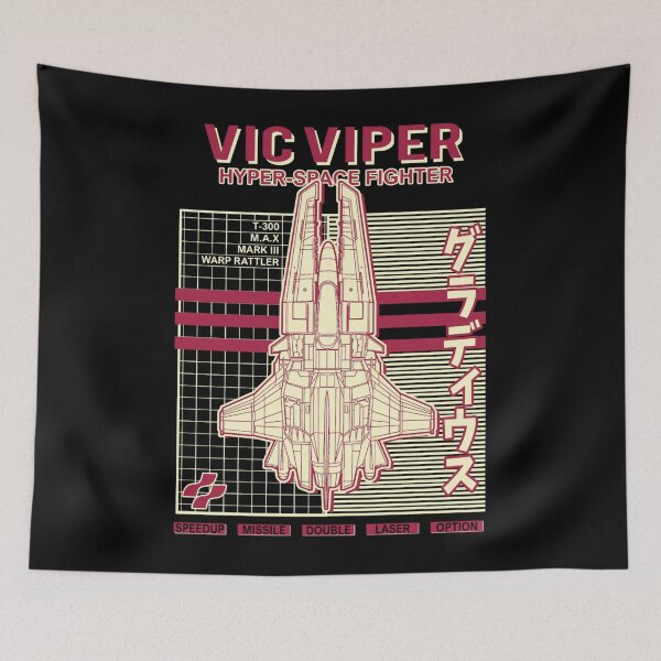 Item preview, Hyper Space Fighter Vic Viper designed and sold by AUSTINMERSON.