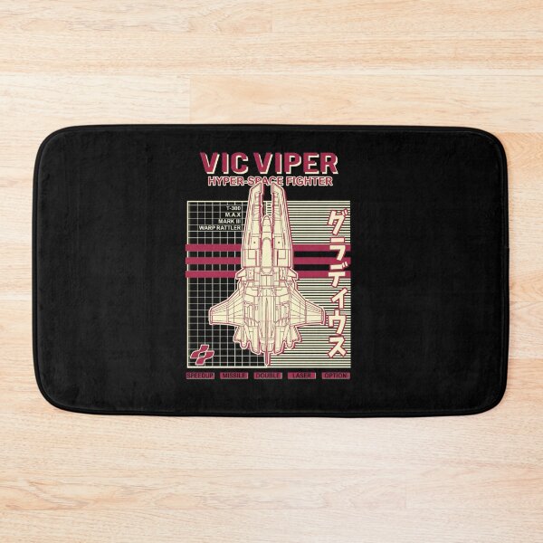 Item preview, Hyper Space Fighter Vic Viper designed and sold by AUSTINMERSON.