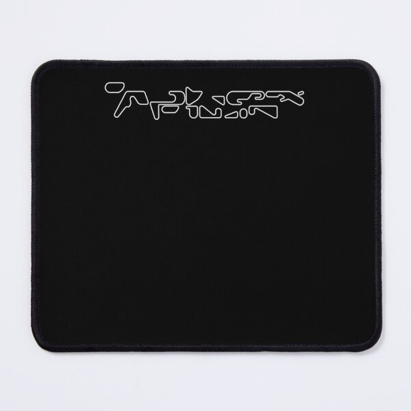 Item preview, Aphex Twin designed and sold by TomYate.