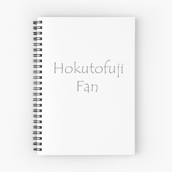 Artikelvorschau, Hokutofuji-Fan entworfen und verkauft von cwningennos.