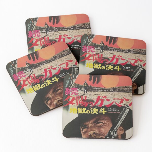 Item preview, The Good The Bad and The Ugly designed and sold by marcodalison.