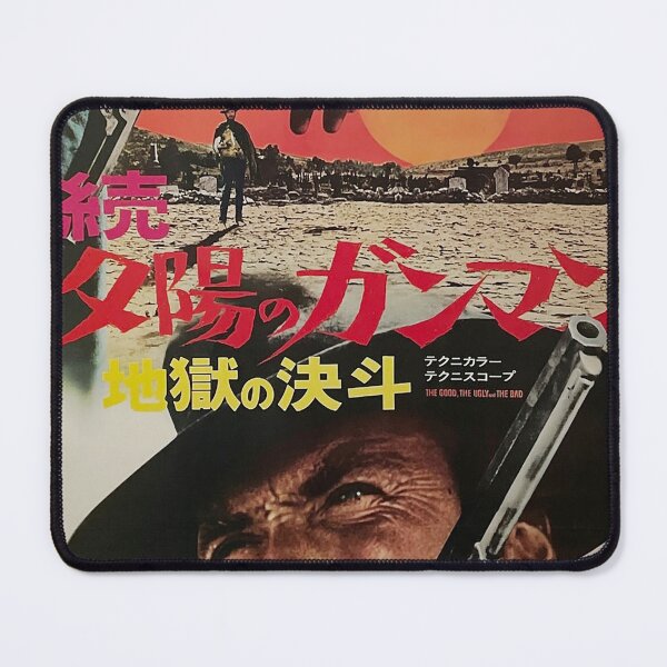 Item preview, The Good The Bad and The Ugly designed and sold by marcodalison.
