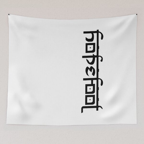 Item preview, Sanskrit 90 designed and sold by PMundy.