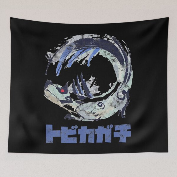 Item preview, Monster Hunter Rise Tobi-Kadach Kanji Icon  designed and sold by SOLWILFONG.