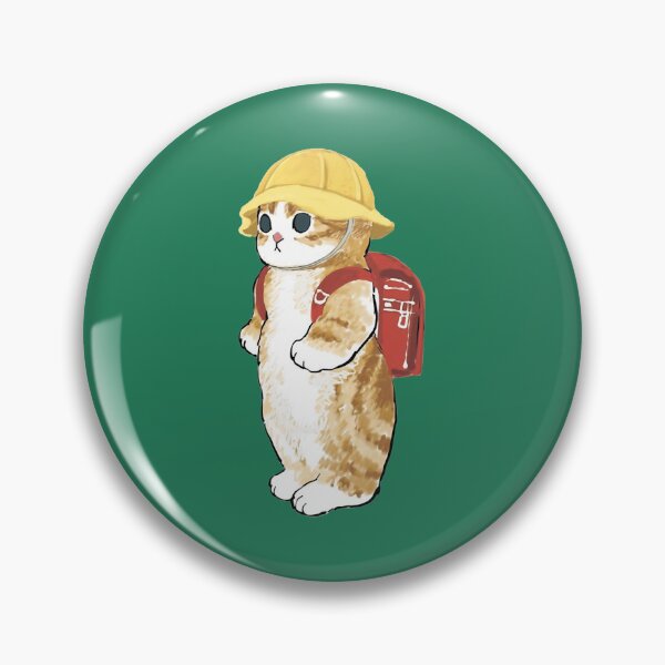 Item preview, kawaii kitty cat cute camping scout kittens best selling gift   designed and sold by KyzerHusse.