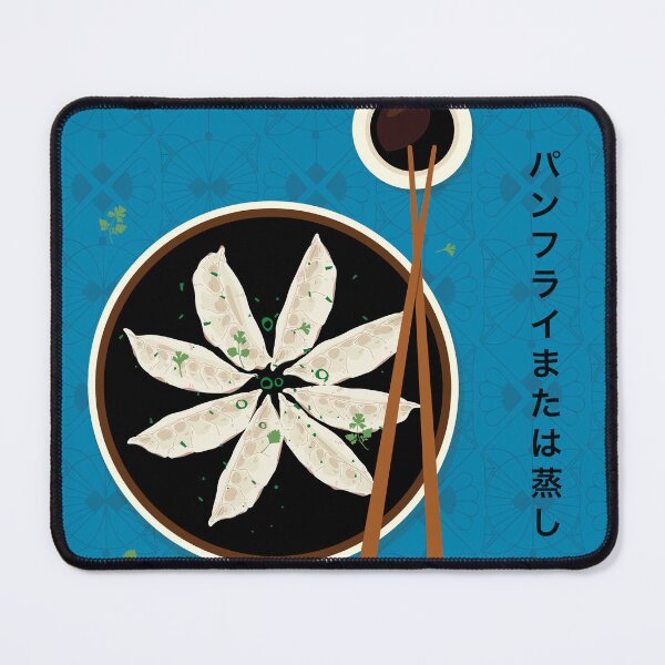 Item preview, Gyoza Wall Art designed and sold by SurfolioPrints.