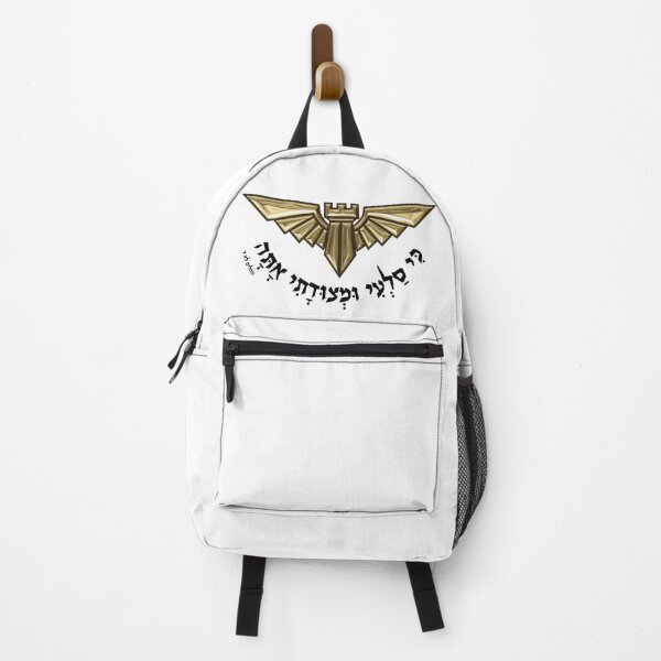 Item preview, Metzada Israeli Prison Service Tactical Unit Symbol designed and sold by lakitzi.