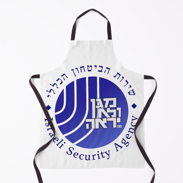Item preview, Shin Bet symbol designed and sold by lakitzi.