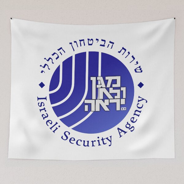 Item preview, Shin Bet symbol designed and sold by lakitzi.