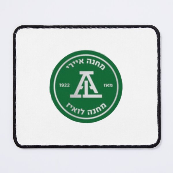 Item preview, Camps Airy and Louise Hebrew designed and sold by CurlyMermaid.