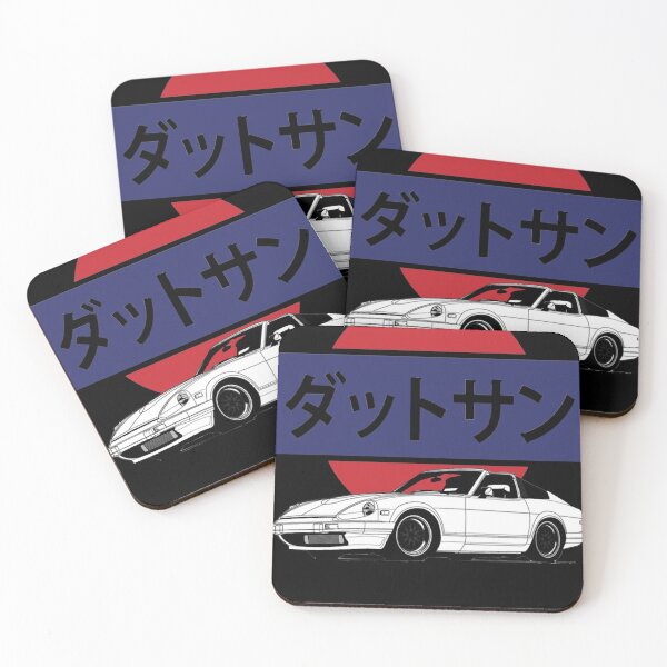 Item preview, Datsun 280ZX Logo Print designed and sold by AmyaTreutel.