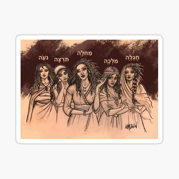 Item preview, Mahlah, Noa, Hoglah, Milcah, and Tirzah designed and sold by Miriam Anzovin.